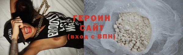 mix Бронницы